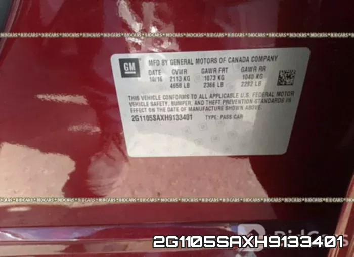 2G1105SAXH9133401 фото 10