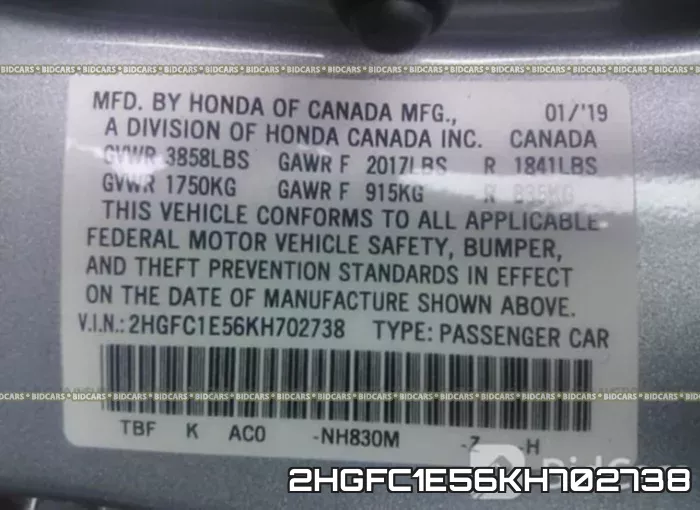 2HGFC1E56KH702738 фото 9