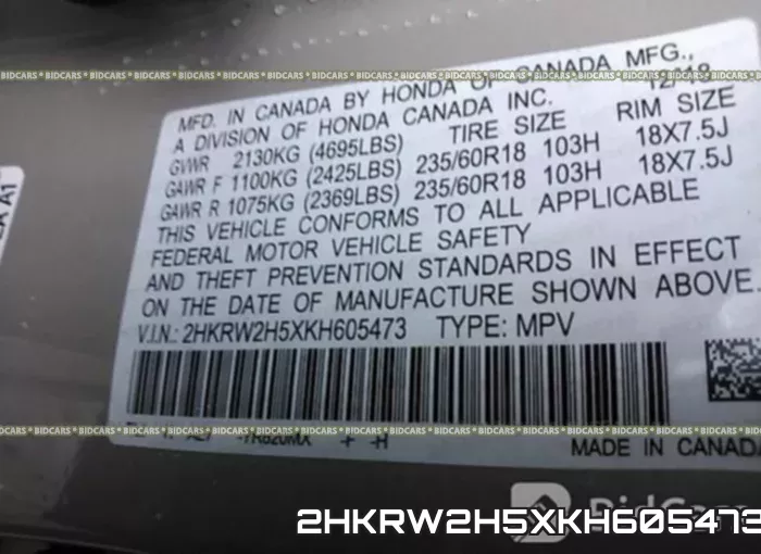 2HKRW2H5XKH605473 фото 10