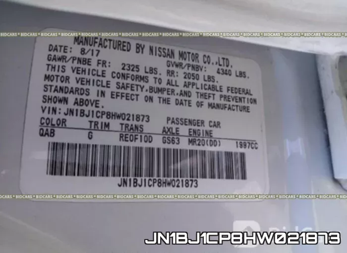 JN1BJ1CP8HW021873 фото 10