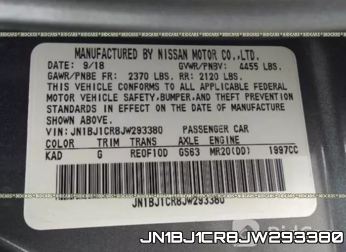JN1BJ1CR8JW293380 фото 10