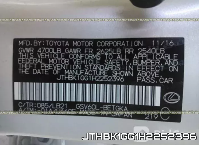 JTHBK1GG1H2252396 фото 10