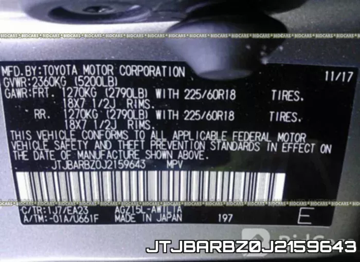 JTJBARBZ0J2159643 фото 10