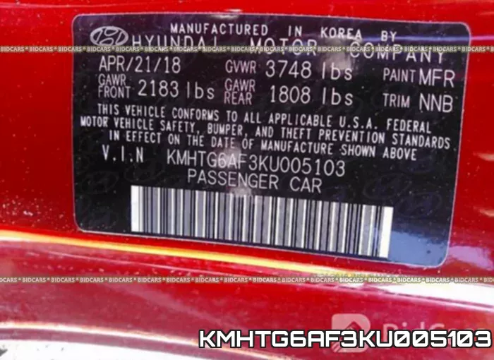 KMHTG6AF3KU005103 фото 10