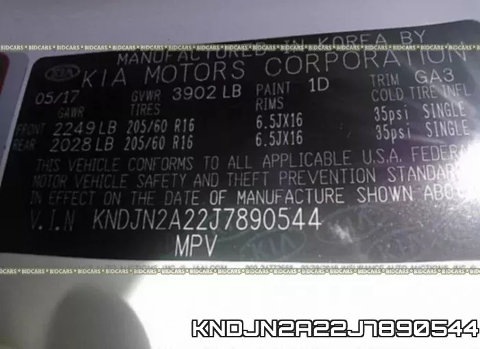 KNDJN2A22J7890544 фото 10