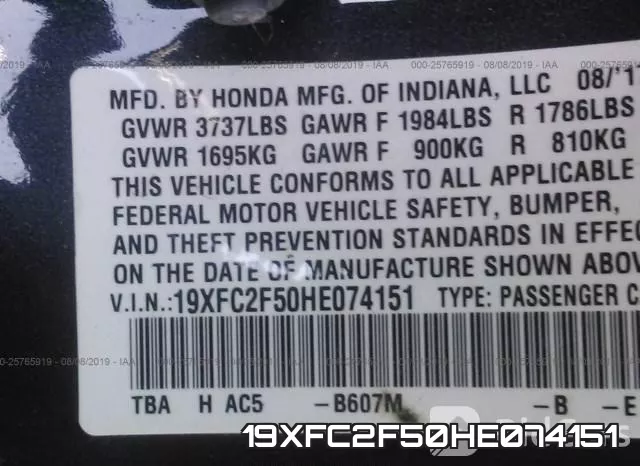 19XFC2F50HE074151 фото 10