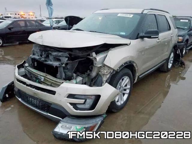 1FM5K7D80HGC20228 фото 3