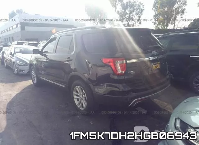 1FM5K7DH2HGB06943 фото 4