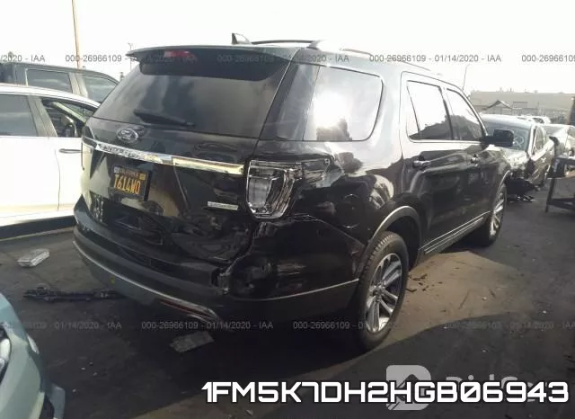 1FM5K7DH2HGB06943 фото 5