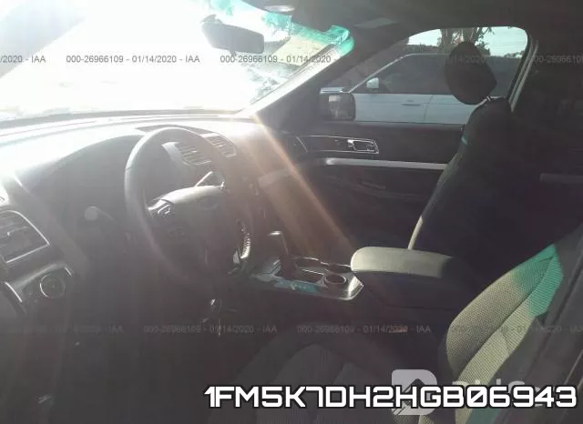 1FM5K7DH2HGB06943 фото 6