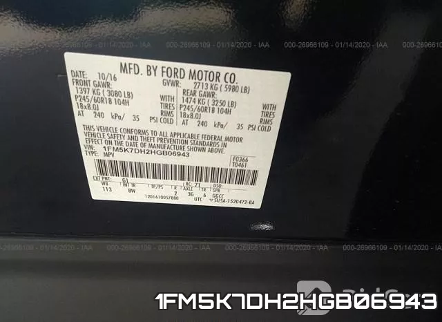 1FM5K7DH2HGB06943 фото 10