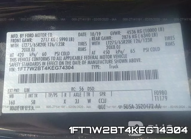 1FT7W2BT4KEG74304 фото 10