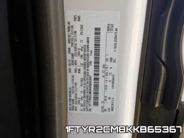 1FTYR2CM8KKB65367 фото 2