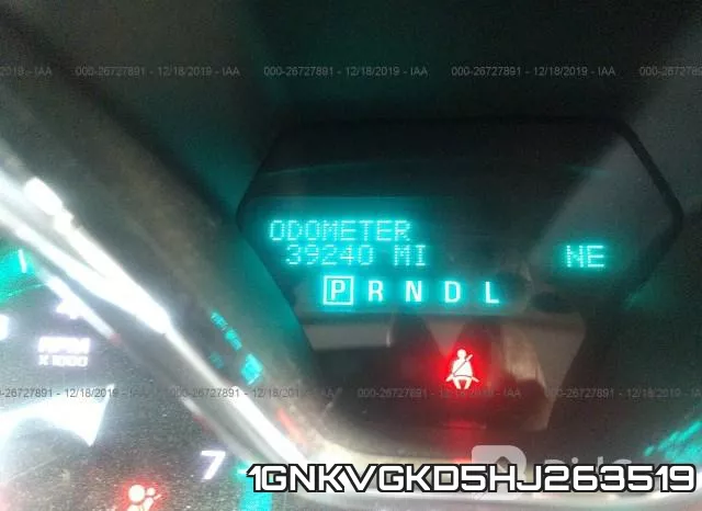 1GNKVGKD5HJ263519 фото 8