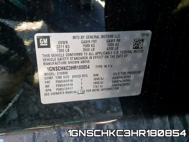 1GNSCHKC3HR180854 фото 2