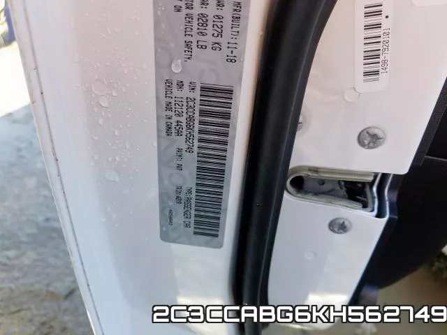 2C3CCABG6KH562749 фото 2