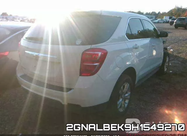 2GNALBEK9H1549270 фото 3