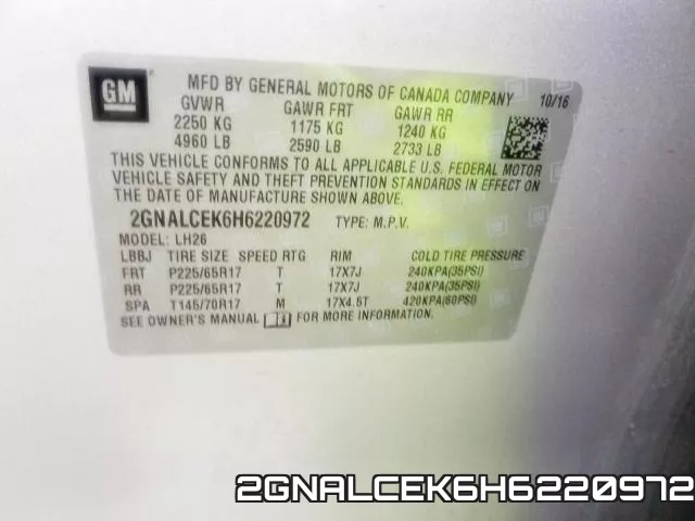 2GNALCEK6H6220972 фото 2