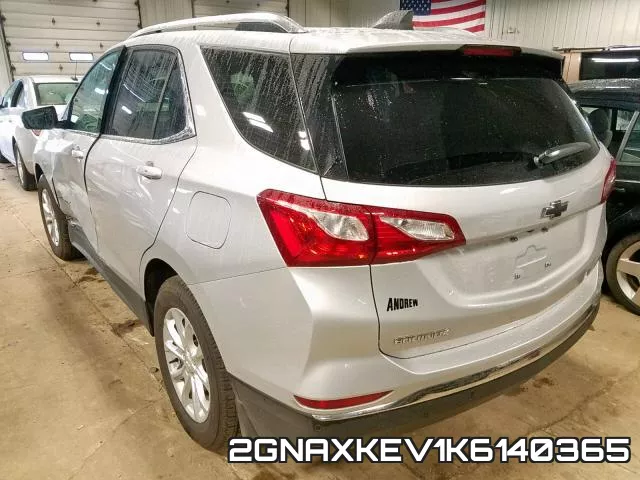 2GNAXKEV1K6140365 фото 4
