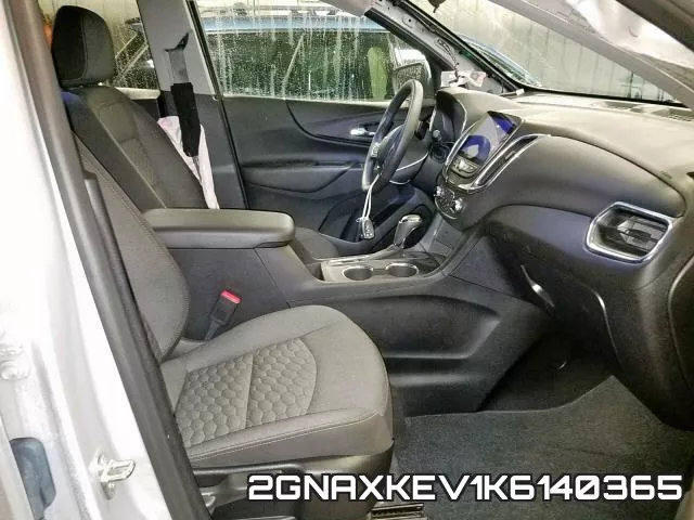 2GNAXKEV1K6140365 фото 6