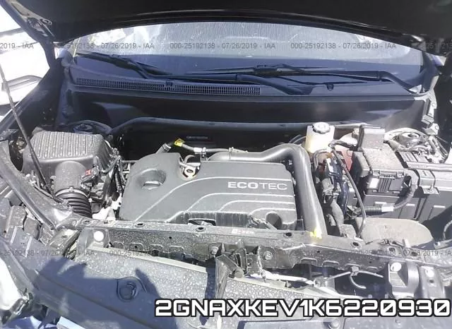 2GNAXKEV1K6220930 фото 2