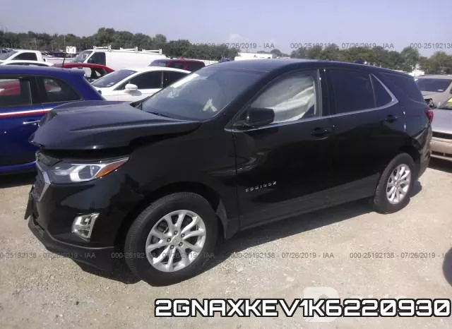 2GNAXKEV1K6220930 фото 3