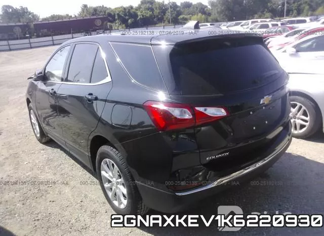 2GNAXKEV1K6220930 фото 4