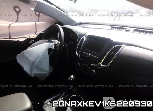2GNAXKEV1K6220930 фото 6