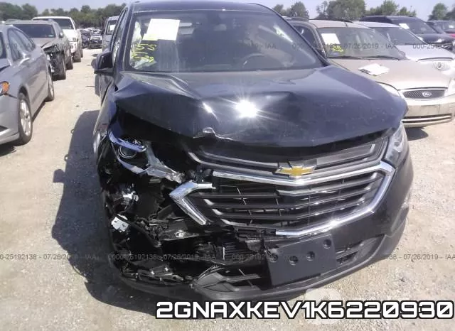 2GNAXKEV1K6220930 фото 7