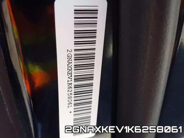 2GNAXKEV1K6258061 фото 2