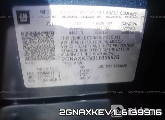 2GNAXKEV1L6139976 фото 10