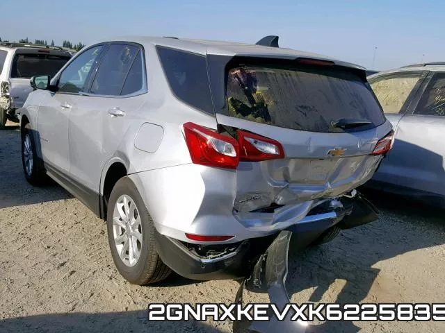 2GNAXKEVXK6225835 фото 4