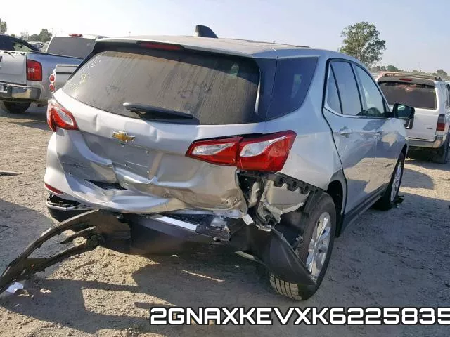 2GNAXKEVXK6225835 фото 5