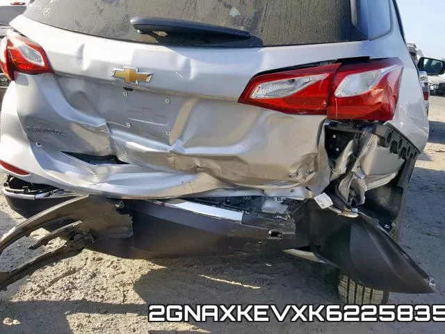 2GNAXKEVXK6225835 фото 10
