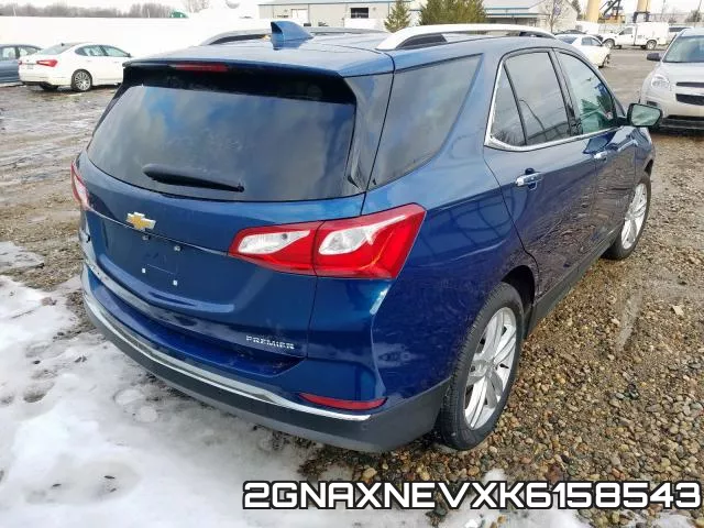 2GNAXNEVXK6158543 фото 5