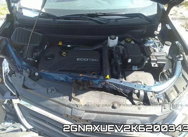 2GNAXUEV2K6200343 фото 2
