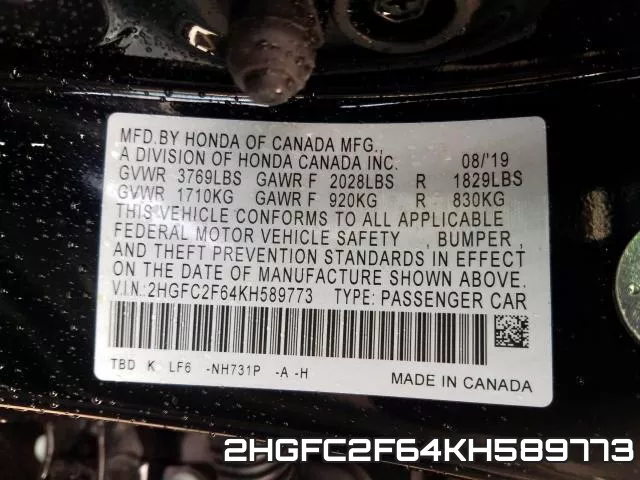 2HGFC2F64KH589773 фото 2
