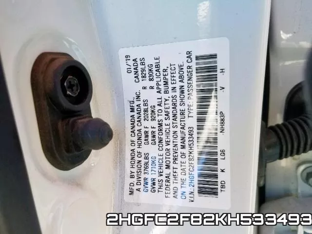 2HGFC2F82KH533493 фото 2