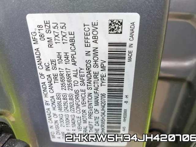2HKRW5H34JH420706 фото 2