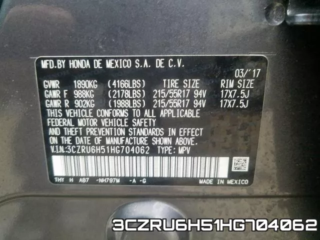 3CZRU6H51HG704062 фото 2