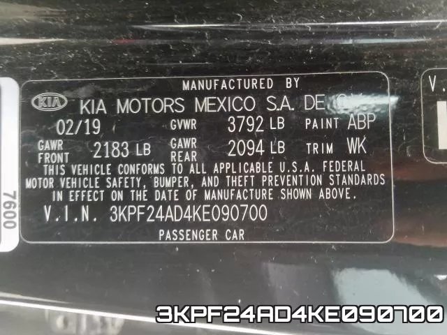 3KPF24AD4KE090700 фото 2