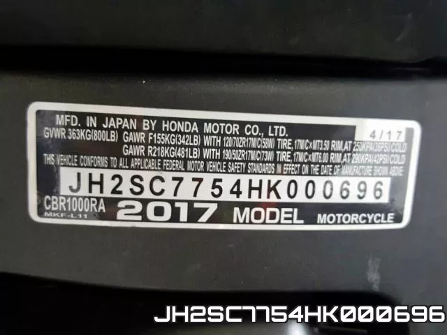 JH2SC7754HK000696 фото 2