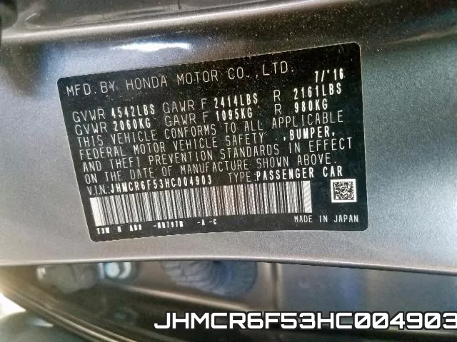 JHMCR6F53HC004903 фото 2