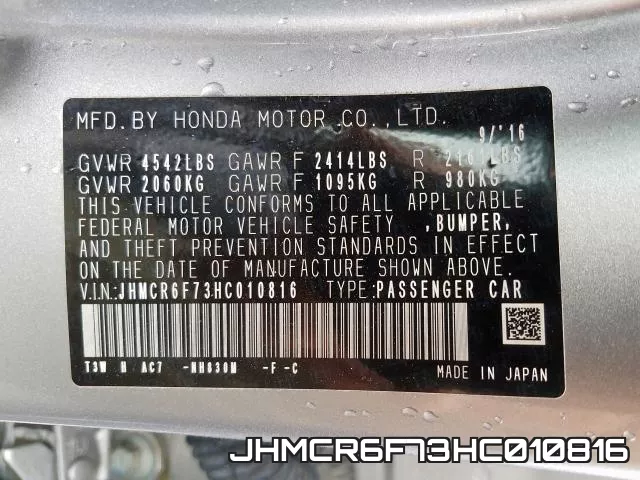JHMCR6F73HC010816 фото 2