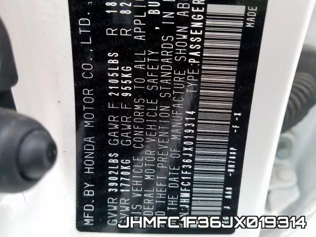 JHMFC1F36JX019314 фото 2