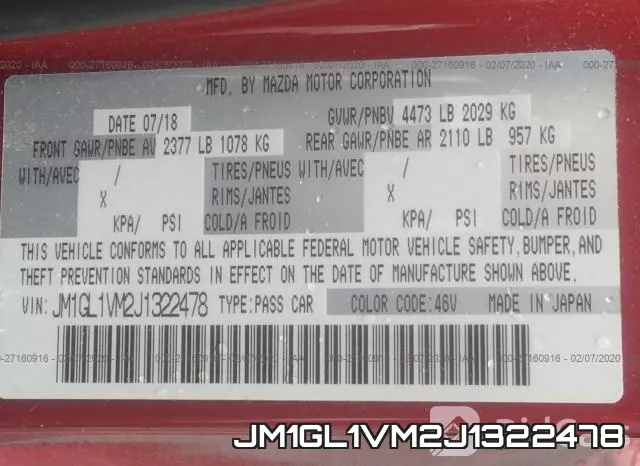 JM1GL1VM2J1322478 фото 10