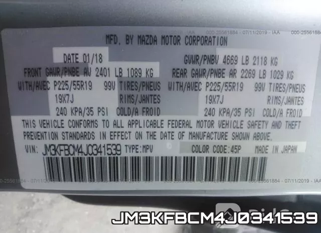 JM3KFBCM4J0341539 фото 10