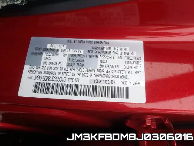 JM3KFBDM8J0306016 фото 2