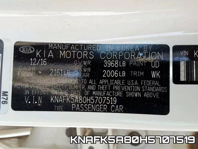 KNAFK5A80H5707519 фото 2