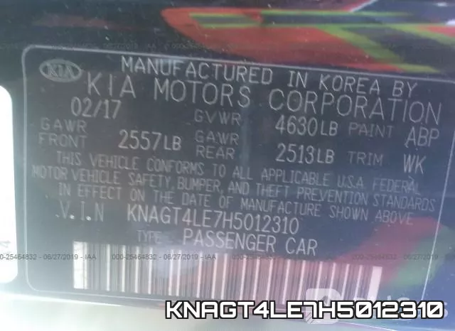 KNAGT4LE7H5012310 фото 10